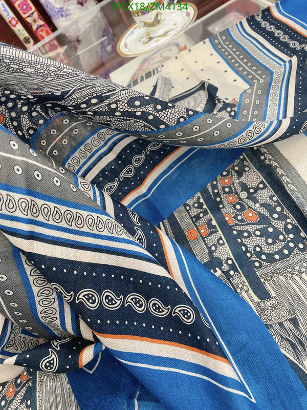 SAMC - HMS Scarves - 861