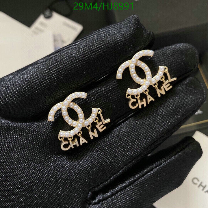 SAMC - CHL Jewelry - 291