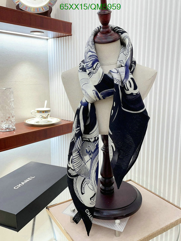 SAMC - CHL Scarves - 579