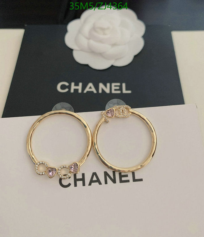 SAMC - CHL Jewelry - 1095