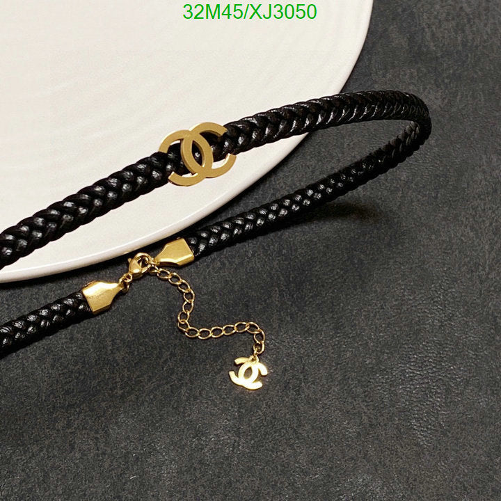 SAMC - CHL Jewelry Necklace - 259
