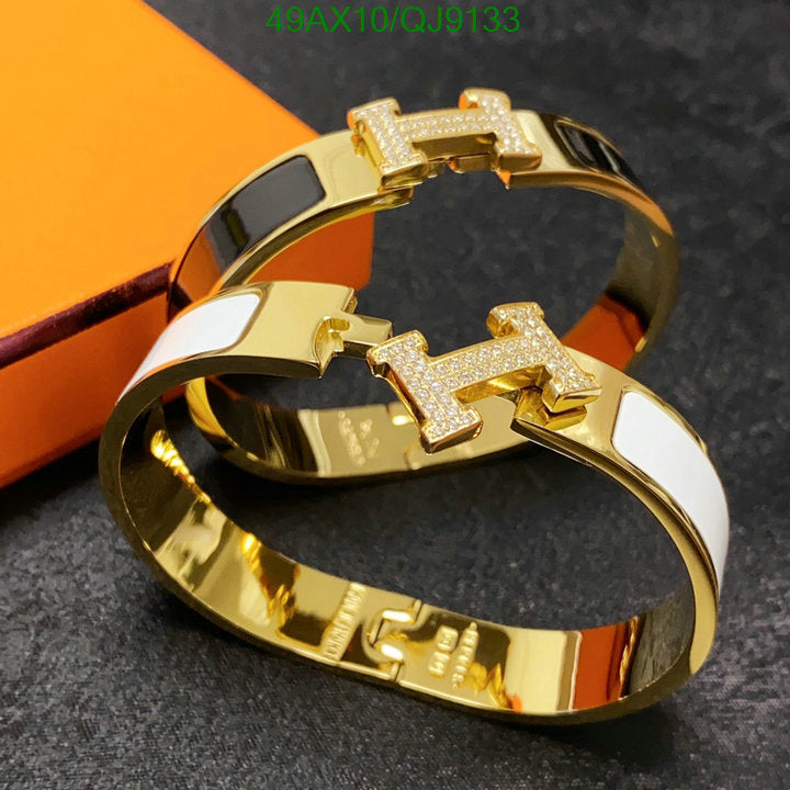 SAMC - HMS Jewelry - 040