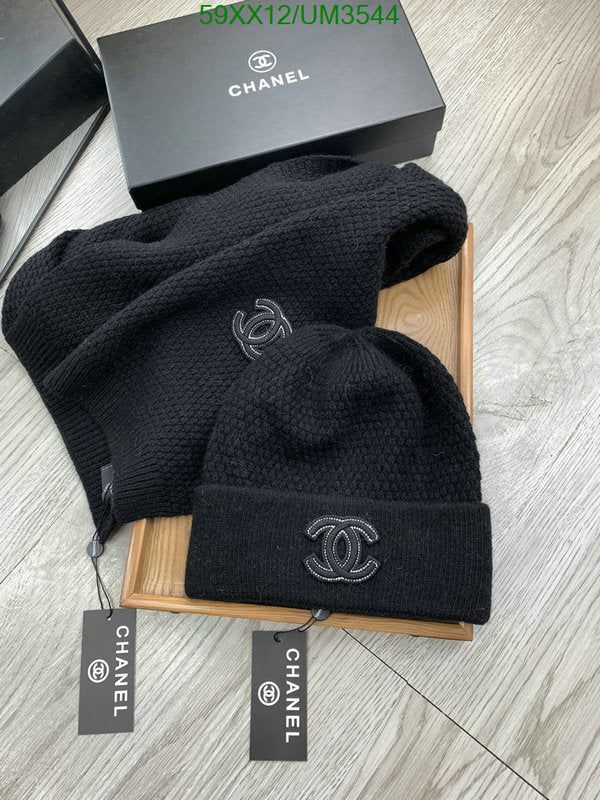 SAMC - CHL Scarves - 402