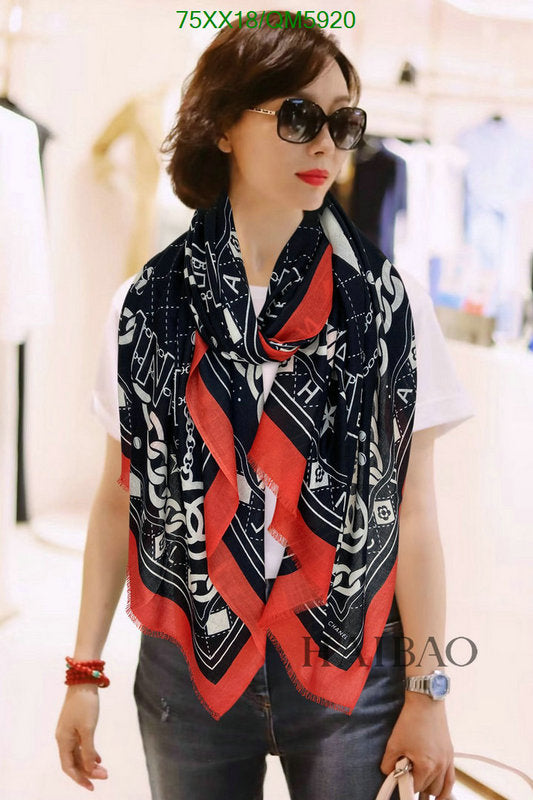 SAMC - CHL Scarves - 619