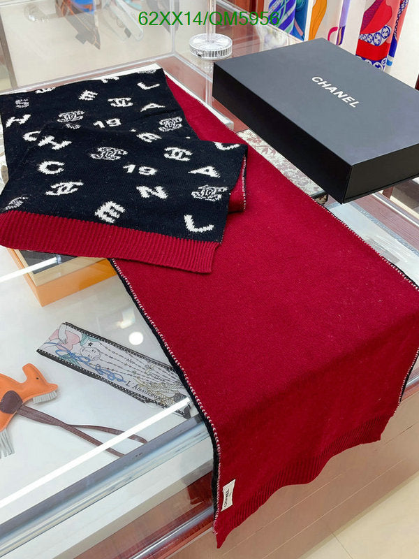 SAMC - CHL Scarves - 584