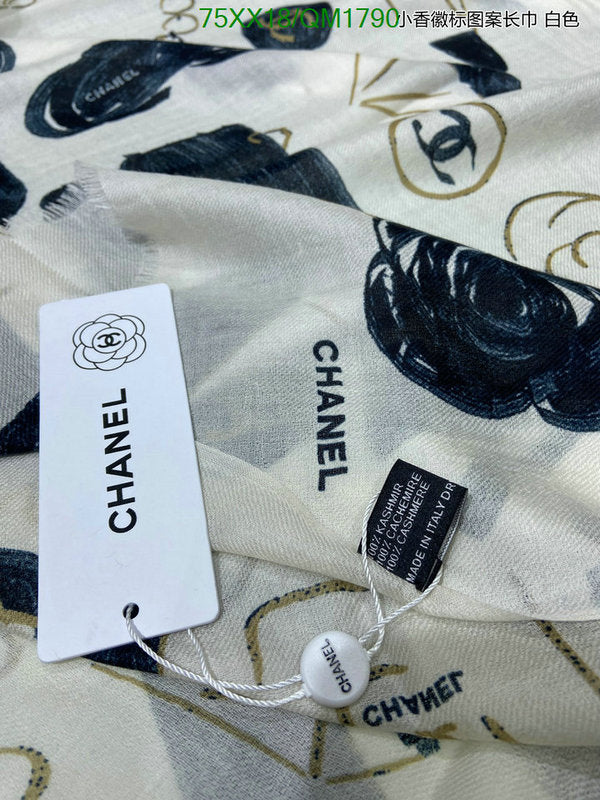 SAMC - CHL Scarves - 715