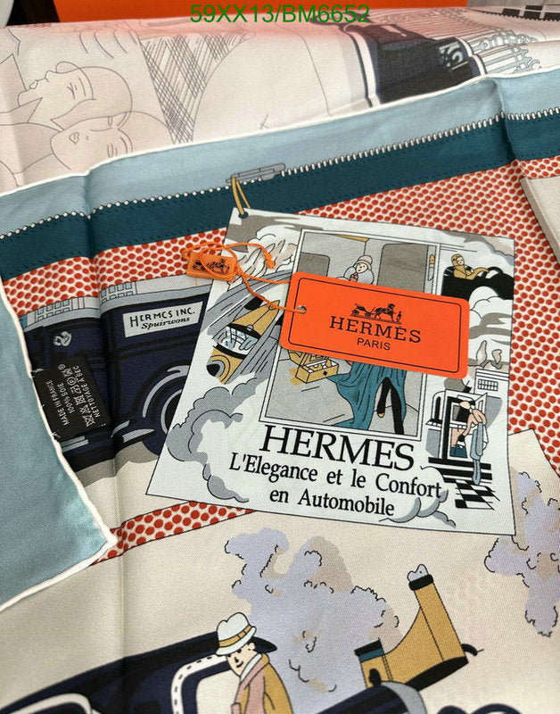 SAMC - HMS Scarves - 160
