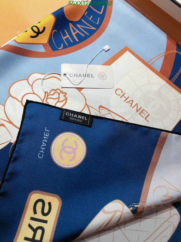 SAMC - CHL Scarves - 270