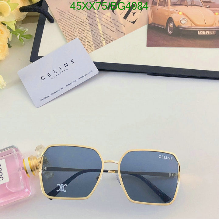 SAMC - COL Glasses - 035