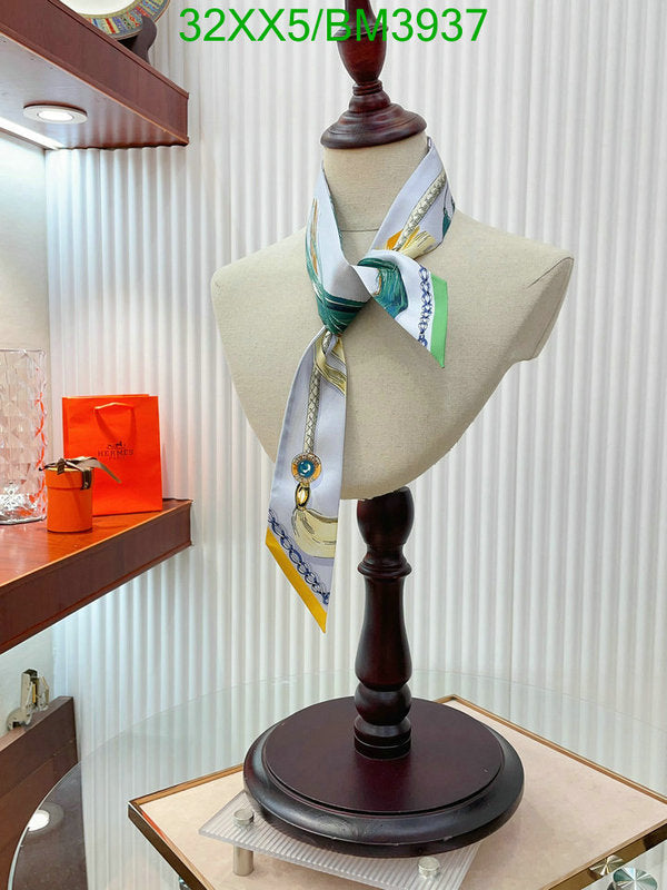SAMC - HMS Scarves - 256