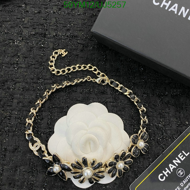 SAMC - CHL Jewelry - 461