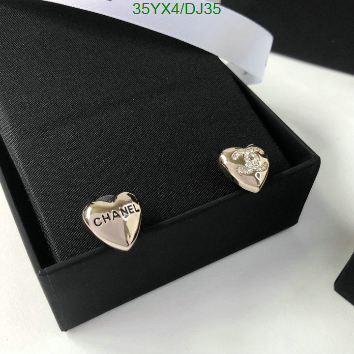 SAMC - CHL Jewelry - 385