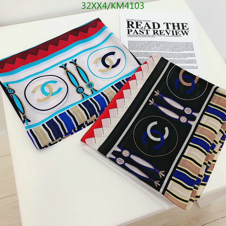 SAMC - CHL Scarves - 968