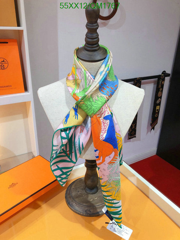 SAMC - HMS Scarves - 664