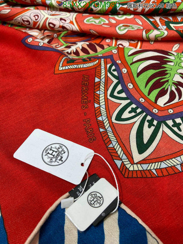 SAMC - HMS Scarves - 550