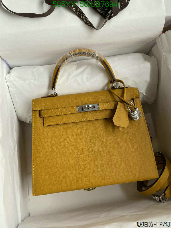 SAMC - HMS Bags - 560