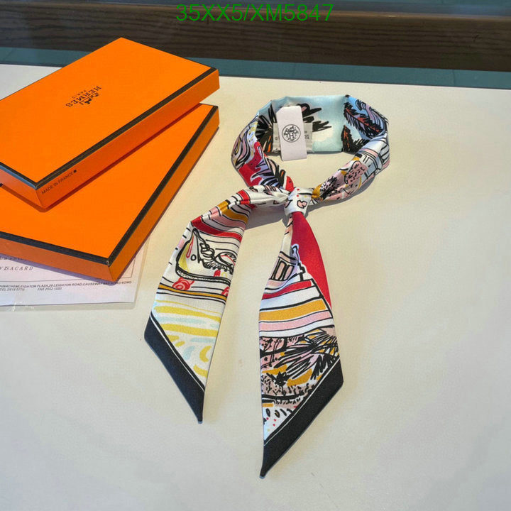 SAMC - HMS Scarves - 742