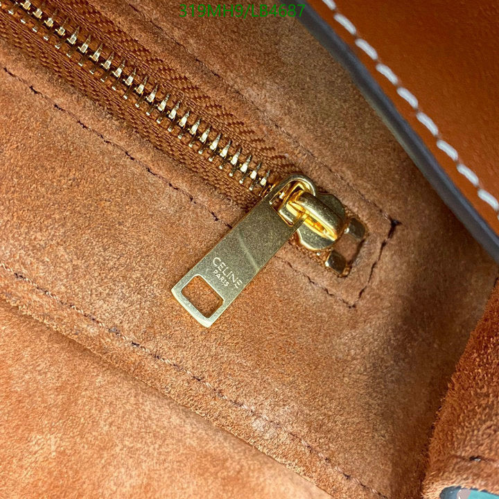 SAMC - COL Bags - 262