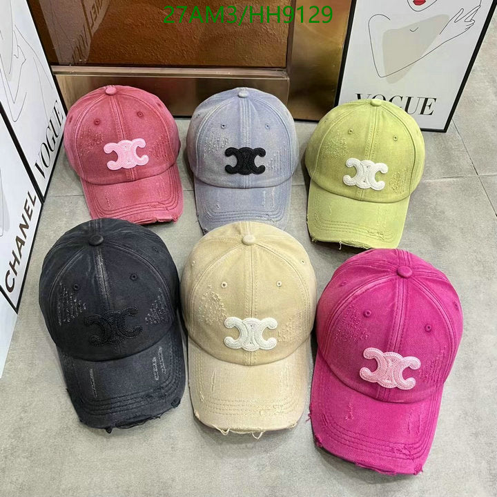 SAMC - COL Caps & Hats - 165