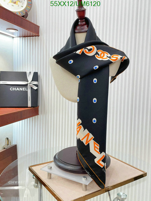 SAMC - CHL Scarves - 305