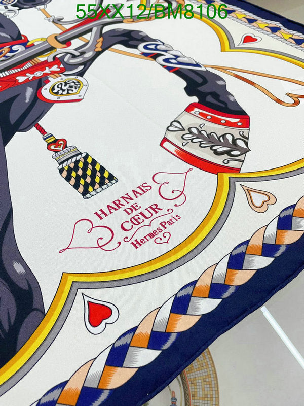SAMC - HMS Scarves - 141