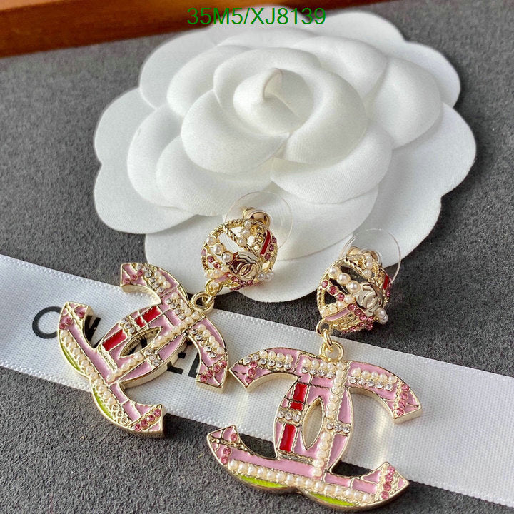 SAMC - CHL Jewelry - 944