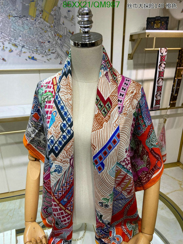 SAMC - HMS Scarves - 515