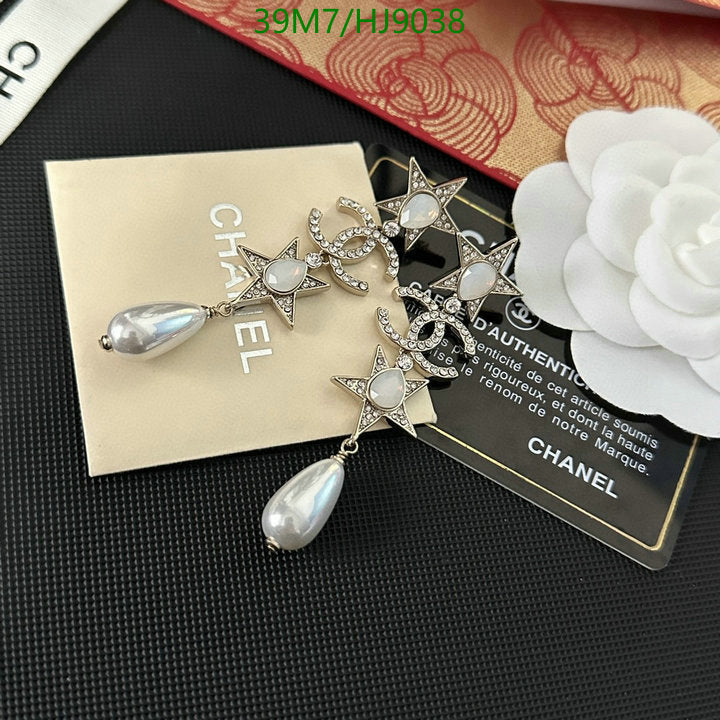 SAMC - CHL Jewelry - 109