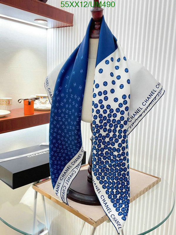 SAMC - CHL Scarves - 500