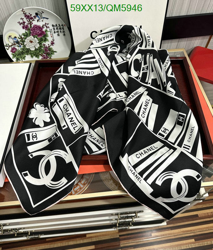 SAMC - CHL Scarves - 571