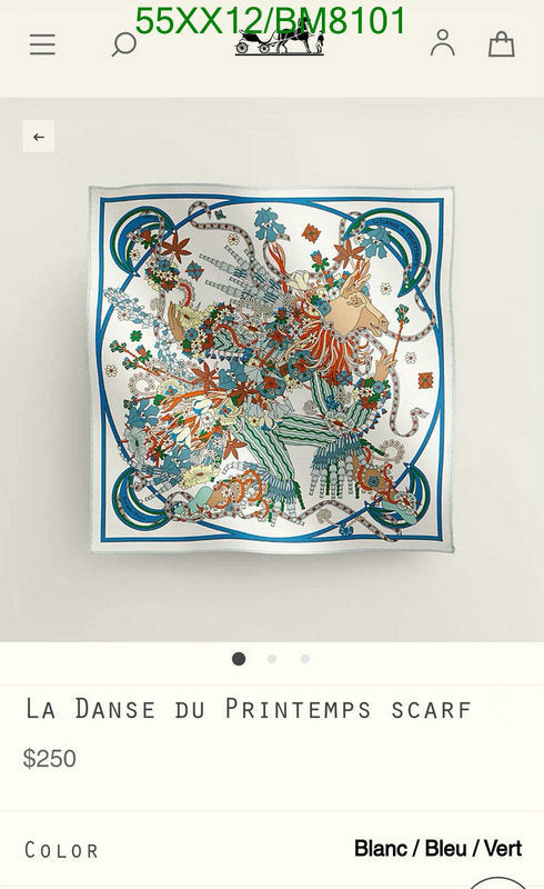 SAMC - HMS Scarves - 138