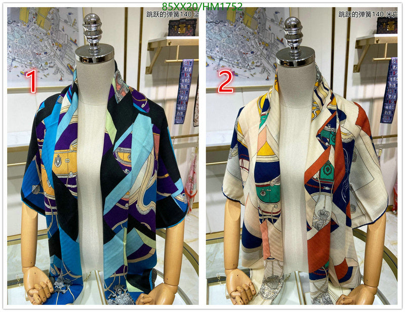 SAMC - HMS Scarves - 899