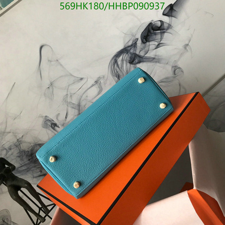 SAMC - HMS Bags - 498