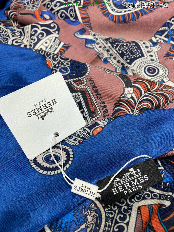 SAMC - HMS Scarves - 859