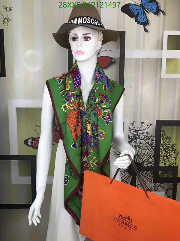 SAMC - HMS Scarves - 890