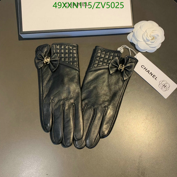 SAMC - CHL Gloves - 245