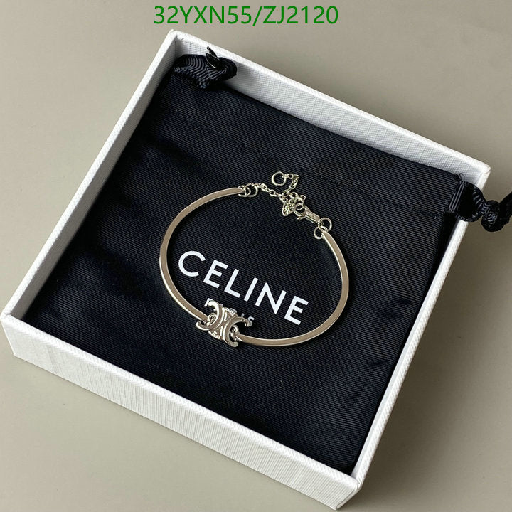 SAMC - COL Jewelry - 140