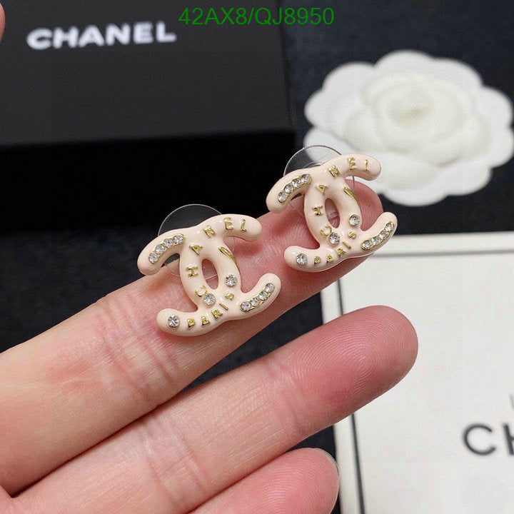 SAMC - CHL Jewelry - 819