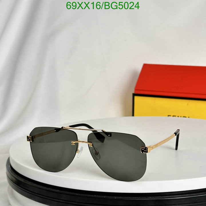 SAMC - FDE Glasses - 048