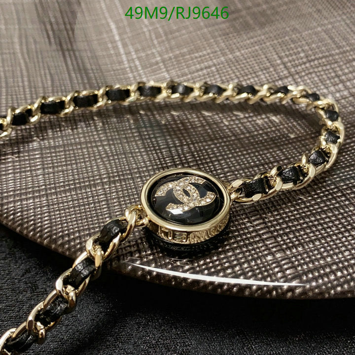 SAMC - CHL Jewelry - 1269