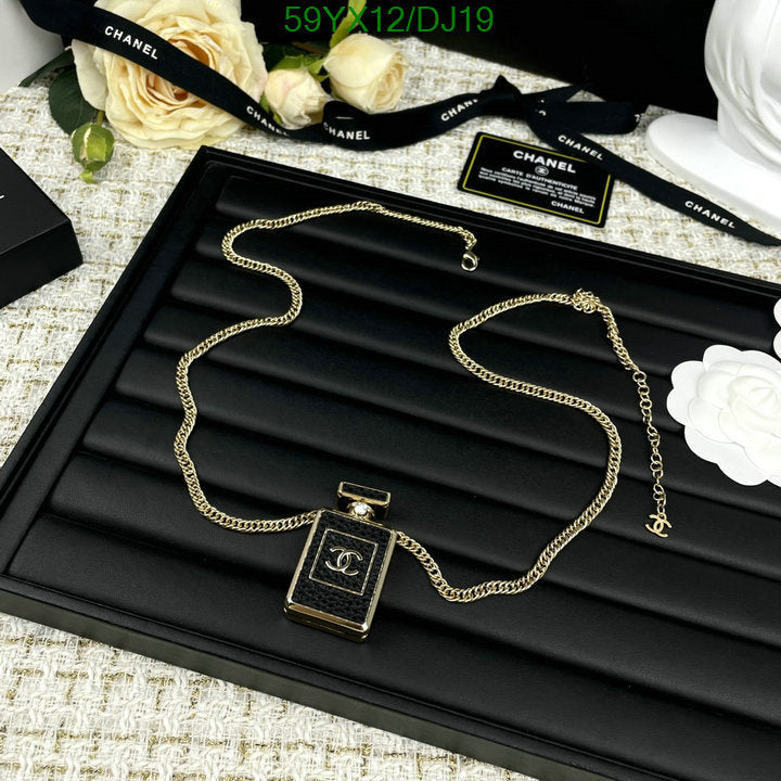 SAMC - CHL Jewelry - 416