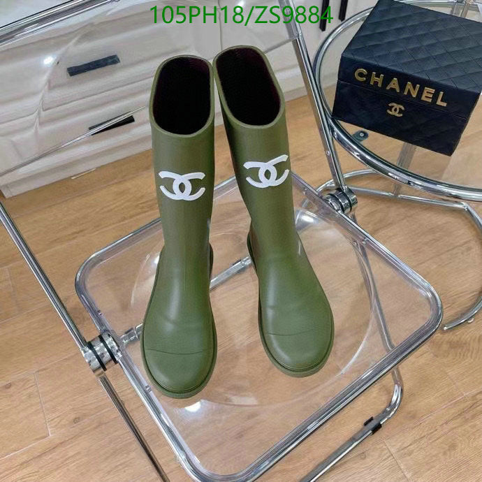 SAMC - Mix Boots - 176