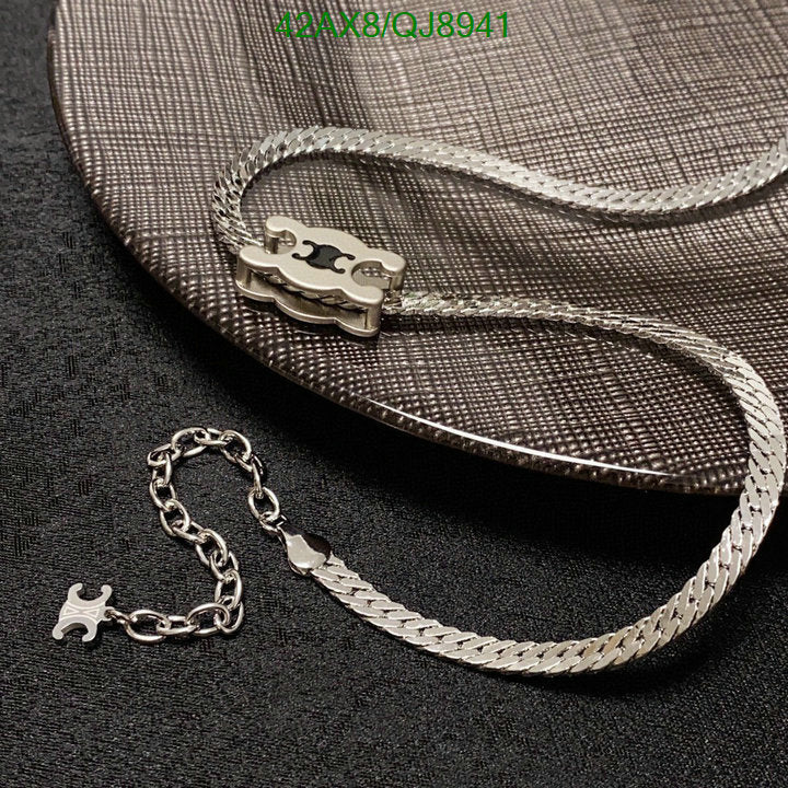 SAMC - COL Jewelry - 070