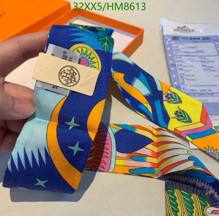 SAMC - HMS Scarves - 761