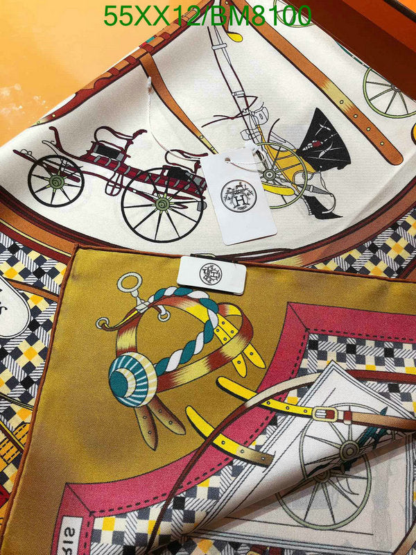 SAMC - HMS Scarves - 146