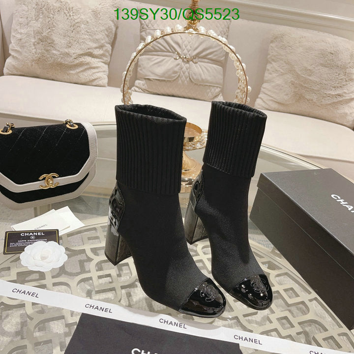 SAMC - Mix Boots - 312