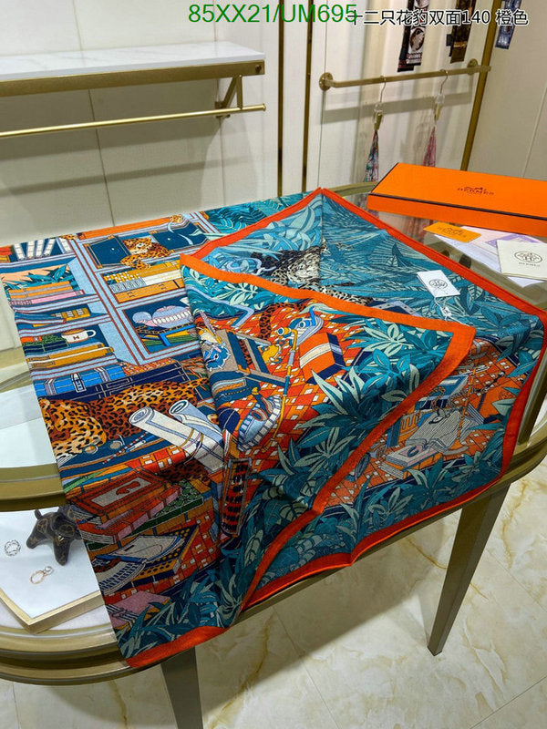 SAMC - HMS Scarves - 494