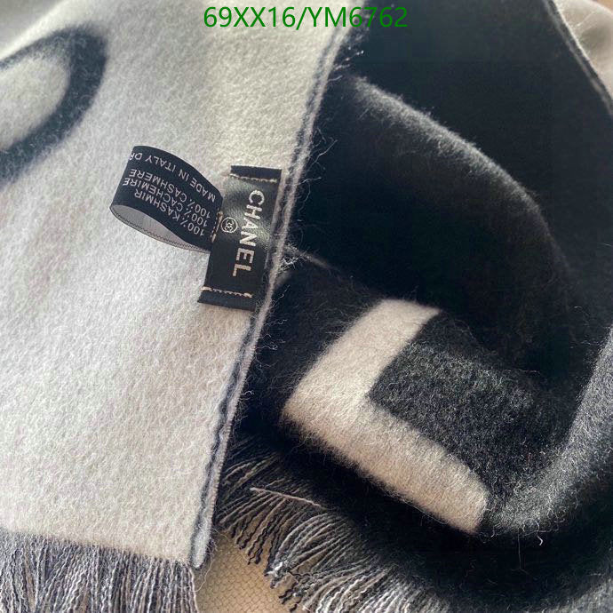 SAMC - CHL Scarves - 884