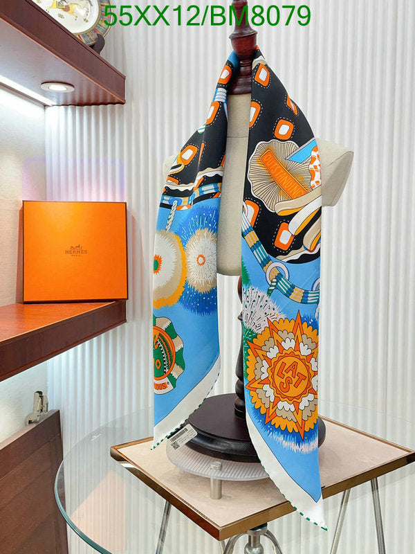 SAMC - HMS Scarves - 153
