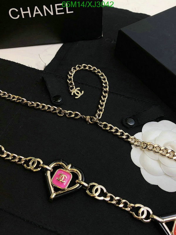SAMC - CHL Jewelry - 1012